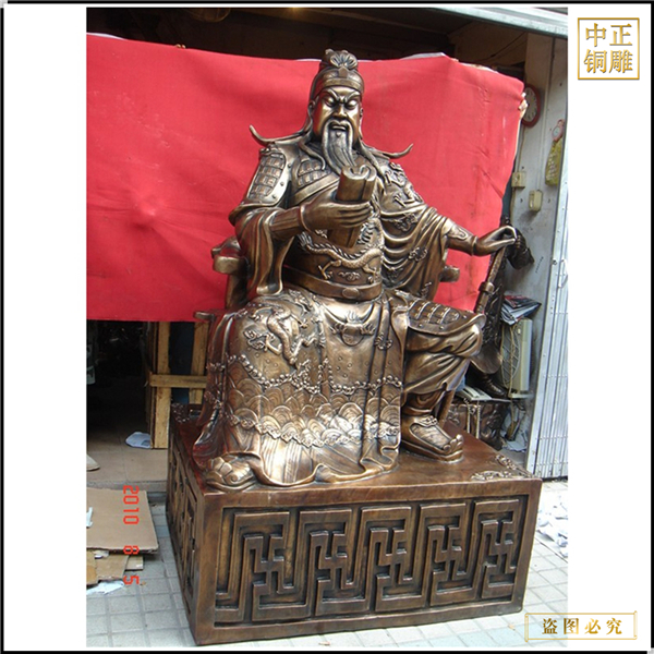 關二爺銅雕塑鑄造廠家